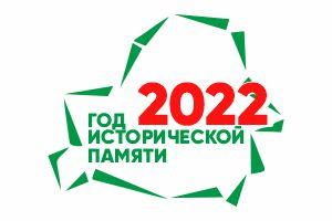 20220103-1